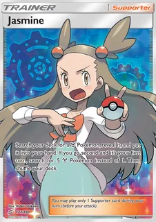 Jasmine 177/181