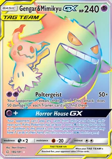 Gengar & Mimikyu GX 186/181