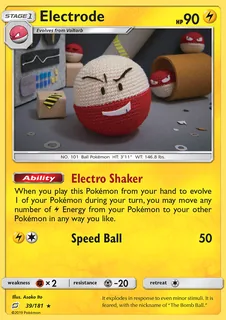 Electrode 039/181