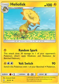Heliolisk 050/181