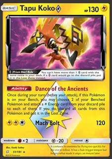 Tapu Koko ◇ 051/181