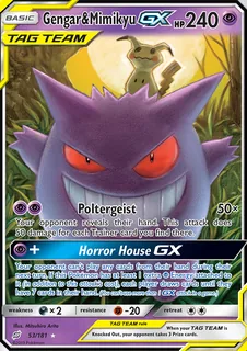 Gengar & Mimikyu GX 053/181