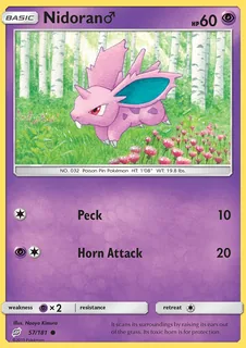 Nidoran♂ 057/181