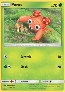 Paras 006/181