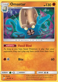 Omastar 076/181