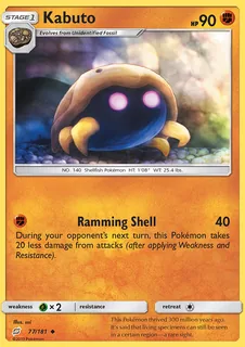 Kabuto 077/181