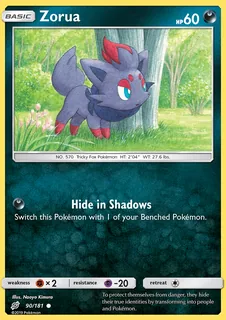Zorua 090/181