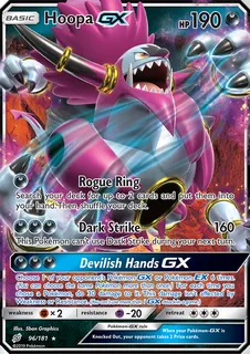 Hoopa GX 096/181
