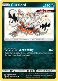 Guzzlord SV26/94