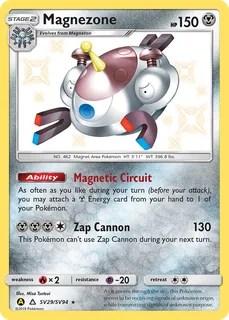 Magnezone SV29/94