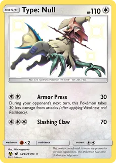Type: Null SV45/94