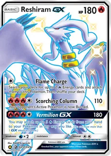 Reshiram-GX SV51/94