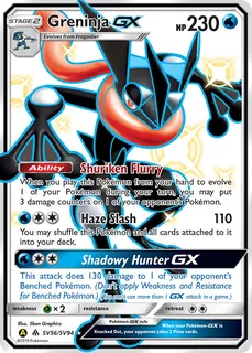 Greninja-GX SV56/94
