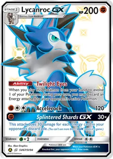 Lycanroc-GX SV67/94
