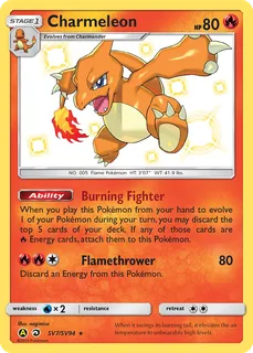 Charmeleon SV7/94