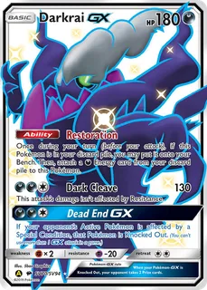 Darkrai-GX SV70/94
