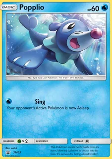 Popplio SM03/248