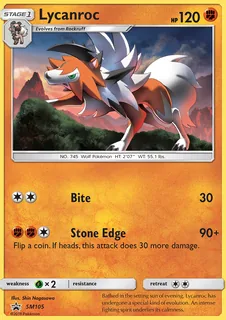 Lycanroc SM105/248