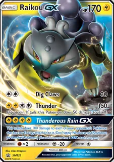 Raikou GX SM121/248