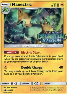 Manectric SM130/248