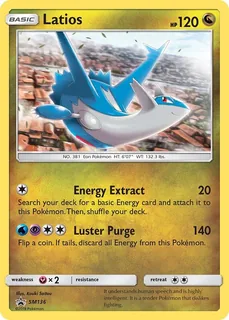 Latios SM136/248