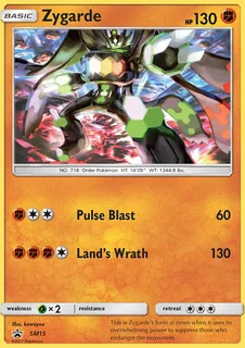 Zygarde SM15/248