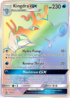 Kingdra GX SM155/248