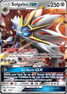 Solgaleo GX SM16/248