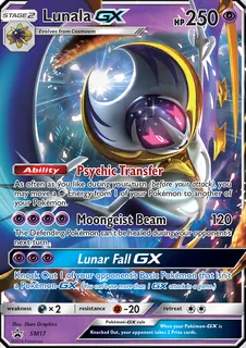 Lunala GX SM17/248