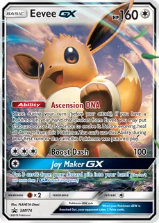 Eevee GX SM174/248