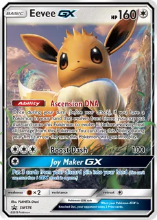 Eevee GX SM176/248