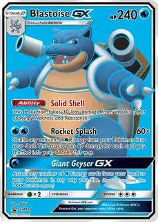 Blastoise GX SM189/248
