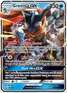 Greninja GX SM197/248