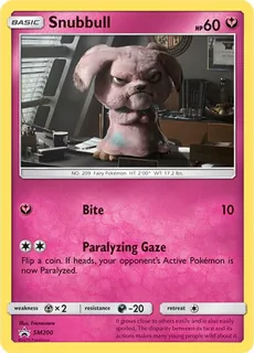 Snubbull SM200/248