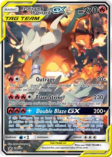 Reshiram & Charizard GX SM201/248