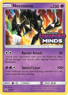 Necrozma SM204/248