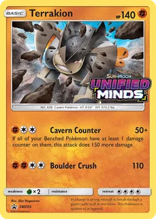 Terrakion SM205/248