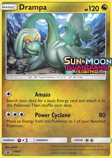 Drampa SM21/248