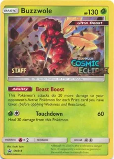 Buzzwole SM218/248