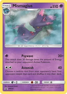 Mismagius SM222/248