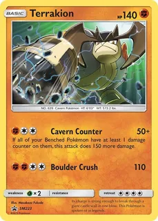 Terrakion SM223/248
