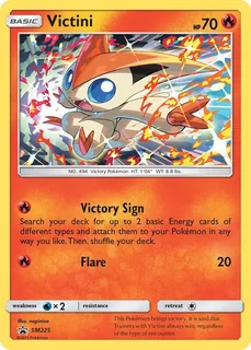 Victini SM225/248