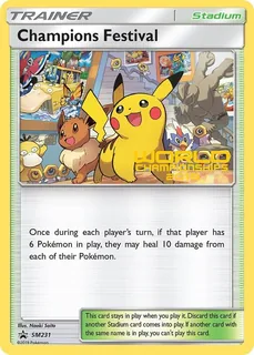 Champions Festival SM231/248