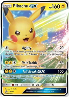 Pikachu GX SM232/248