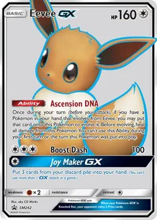 Eevee GX SM242/248
