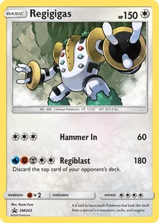 Regigigas SM243/248