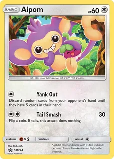 Aipom SM244/248