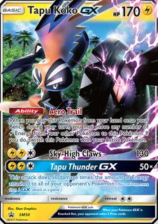 Tapu Koko GX SM50/248