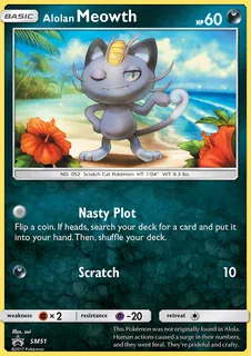 Alolan Meowth SM51/248