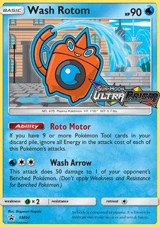Wash Rotom SM94/248
